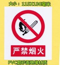No fireworks stickers warning no smoking label PVC strong sticky pay attention to fire prevention no fireworks sign stickers