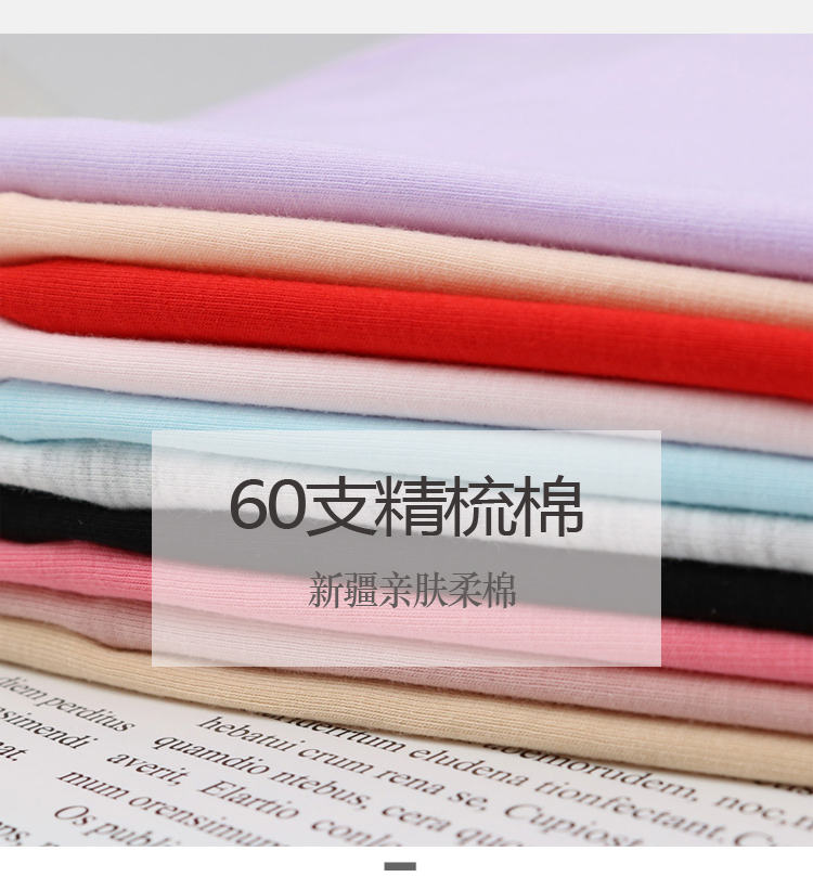 Giải phóng mặt bằng 10 đồ lót chị em sau béo miễn phí kích thước lớn eo cao bụng định hình đồ lót nữ béo mm200 kg cotton cửa hàng đồ lót