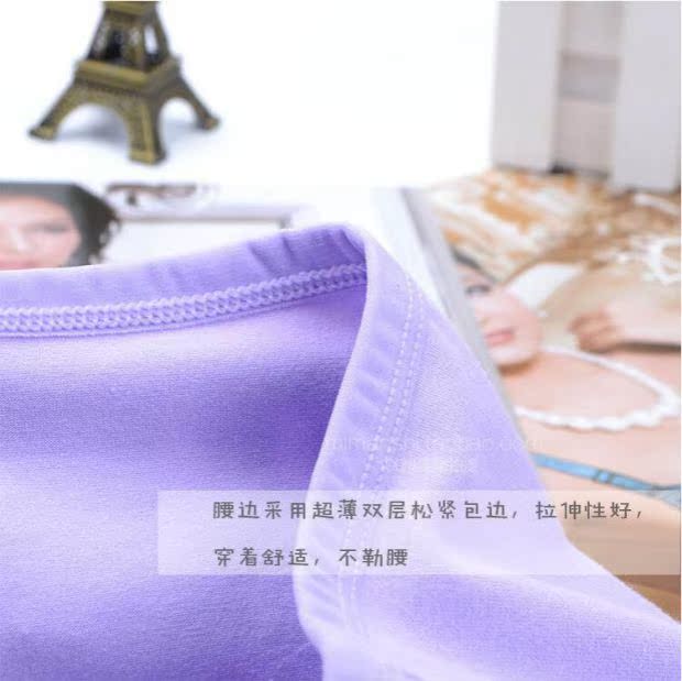 Cộng với phân bón XL cotton nguyên chất cao eo MM chất béo mẹ 200 kg mẹ trung niên 3 chân đồ lót phụ nữ quan lot sieu mong