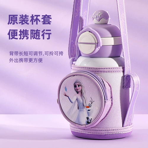 Дисней, детский стакан, стальной ремешок из нержавеющей стали, трубочка для школьников, чайник