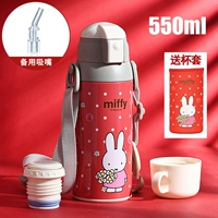 Красный 550 мл двойной крышки+запасной рот 1 «Обновление 316 Внутренние орхидеи и изменения температуры» для отправки чашек