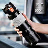 Стакан, 650 мл