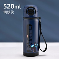 Blue Iron Man 520 мл [двойная чашка + веревка для переноски]