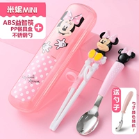 Розовый комплект, оригинальная коробка для хранения