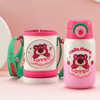 Pink Strawberry Bear 520 мл (двойная горловина + карманная крышка для чашки)