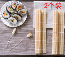 Sushi shade DIY sushi mould cuisine roller blind bamboo blinds for sushi making tools