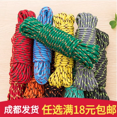 Универсальная нескользящая ветрозащитная сушилка, одеяло, нейлоновая бельевая веревка