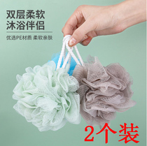 Large number bathing ball bathing ball bathing ball bath with cute rubbing and back foaming bath with bath-flower bath towels