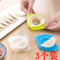 Dumplings Divine Instrumental Household Bag Water Dumplings Full Automatic Dumplings Leather Crescent Pinched Dumplings Dumplings Dumplings Dumplings Dumplings Dumplings