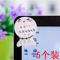 Convenience post-stick paper students sign stickers with high face value with stickable stickable stickers full stick style