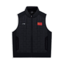 Li Ning Down Jacket Mens Autumn Table Tennis Series Fashionable and Comfortable Regular Casual Down Vest AMRS065-1