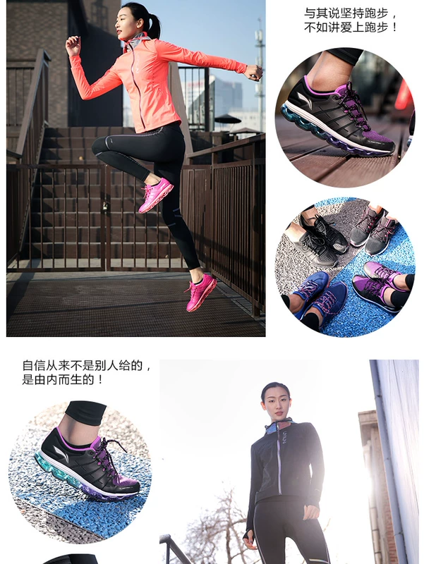 Giày Li Ning Womens chạy giày thể thao nhẹ thường xuyên mùa xuân và giày thể thao mùa thu ARHM022