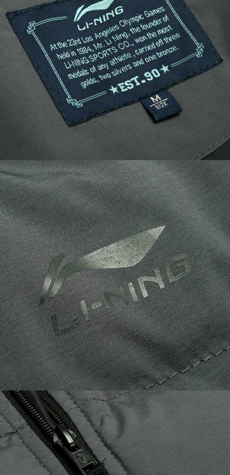 Li Ning Women Sports Life Series Áo khoác ngắn xuống AYMJ106-1 áo phao nữ dáng dài siêu nhẹ