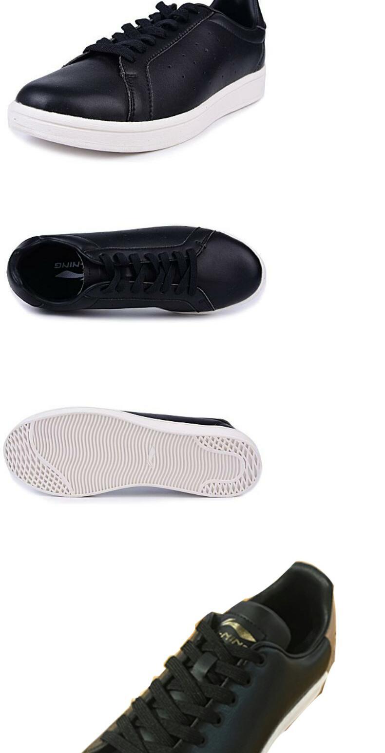 Li Ning giày thường nam xu hướng thời trang cổ điển giày vải xu hướng retro da nhỏ giày trắng AGLM091 - Dép / giày thường giày thể thao nữ đế cao