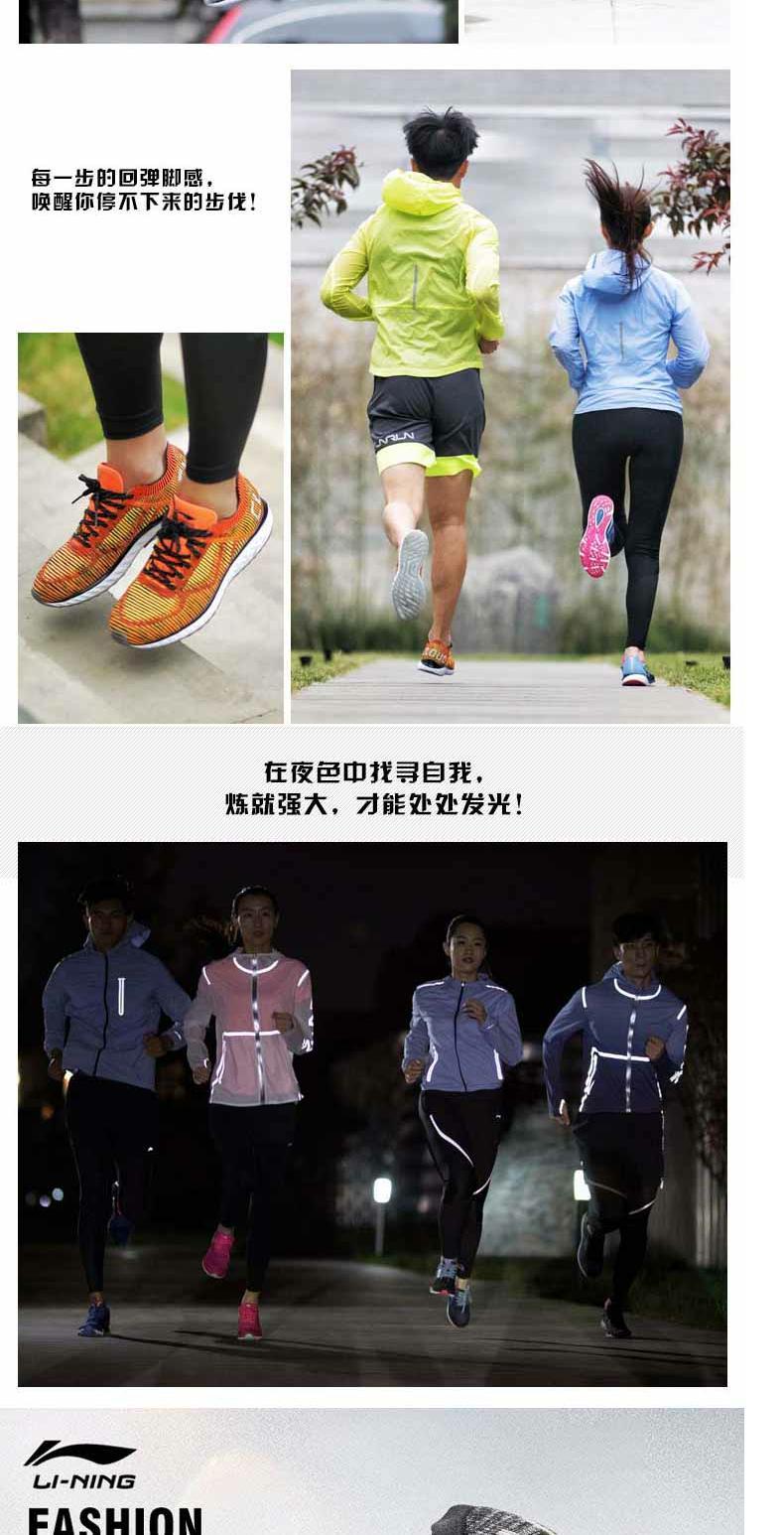Giày thể thao nam Li Ning giày chạy bộ mùa xuân và mùa hè bốn thế hệ bóng tối chói mắt một kiểu dệt giản dị hấp thụ lưới giày thể thao thoáng khí - Giày chạy bộ giày thể thao adidas nữ