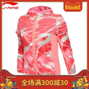 Li Ning Women Summer Sports Life Series Sports Trench Coat Nhẹ với AFDL098-3