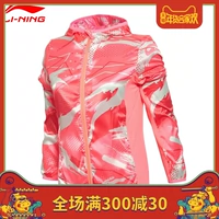 Li Ning Women Summer Sports Life Series Sports Trench Coat Nhẹ với AFDL098-3 áo gió gucci