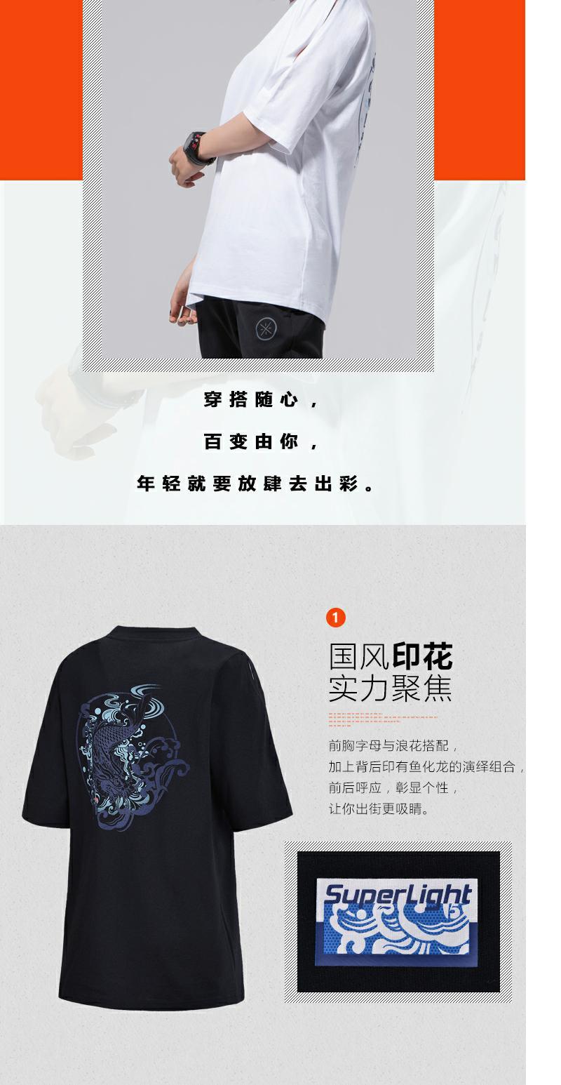 Áo thun thể thao nữ Li Ning ngắn tay mùa hè thoải mái thoáng khí cổ tròn sơ mi thời trang AHSN158-1 - Áo phông thể thao áo ba lỗ thể thao