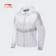 66 Li Ning áo gió thể thao dành cho phụ nữ mùa xuân và mùa thu cardigan dây kéo áo khoác có mũ trùm đầu giản dị áo khoác gió thể thao hàng đầu - Áo gió thể thao