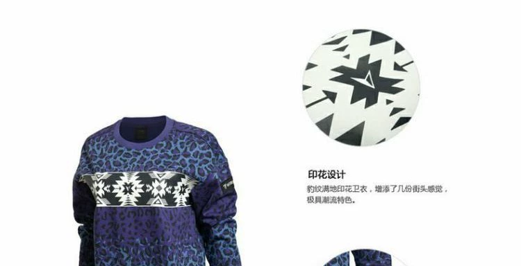 Li Ning Wei phụ nữ mùa thu và mùa đông áo thun dài tay ấm áp cổ tròn áo len thể thao trùm đầu