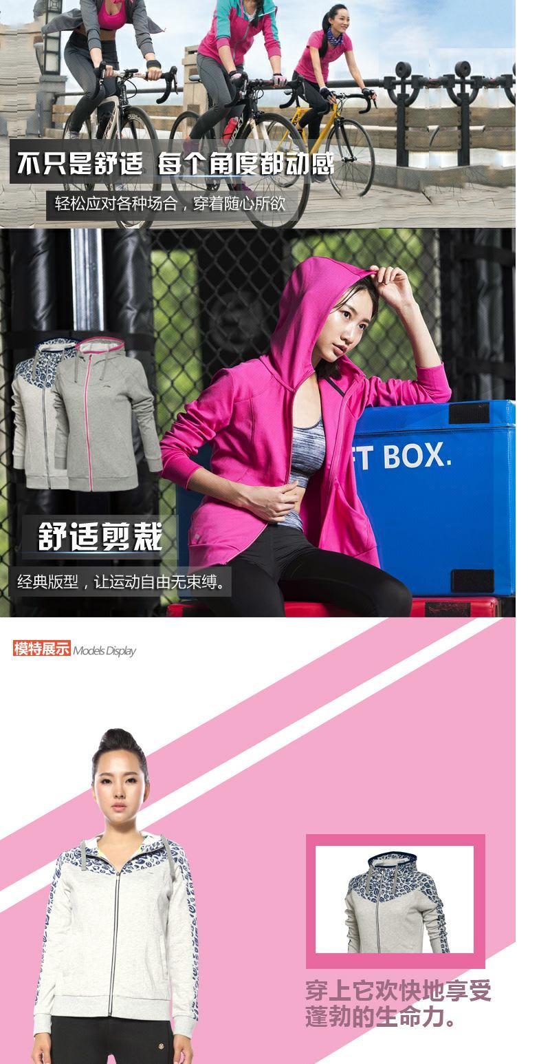 Áo len nữ Li Ning áo len trùm đầu mùa xuân và mùa thu thời trang áo thể thao thời trang áo khoác AWDL368 - Thể thao lông cừu / jumper sweater trơn