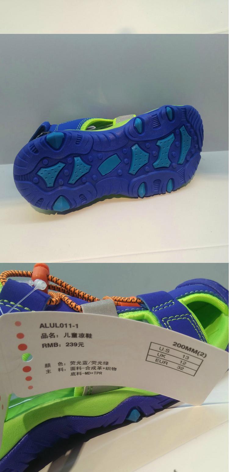 88 Giày trẻ em Li Ning loạt thể thao cho bé trai mùa hè thể thao thoải mái thoải mái Dép Baotou ALUK011-3 - Giày dép trẻ em / Giầy trẻ giày trẻ em nam 12 tuổi