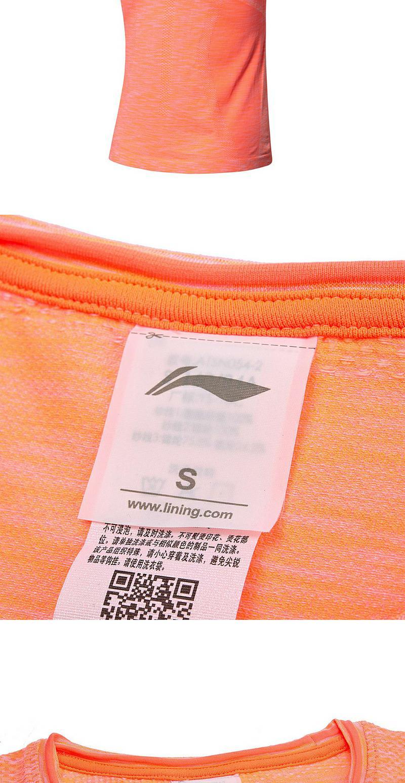 Li Ning Đào tạo sê-ri Thời trang nữ Thể thao thời trang ngắn tay áo thun mùa hè Chạy thoáng khí hàng đầu ATSN042 - Áo phông thể thao áo thun tay dài nam the thao