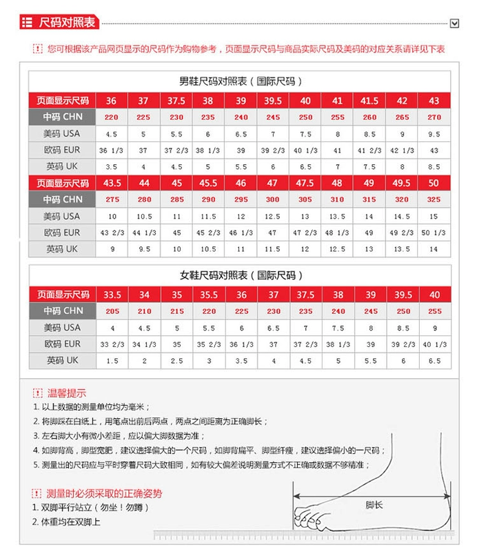 Giày bóng đá nam Li Ning móng tay dài cỏ nhân tạo đào tạo trẻ FG giày bóng đá ASFM027 - Giày bóng đá