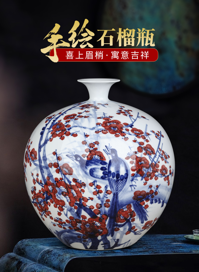 Jingdezhen ceramics beaming pomegranate bottle of new Chinese style classical household furnishing articles hand - made flower vase in the living room