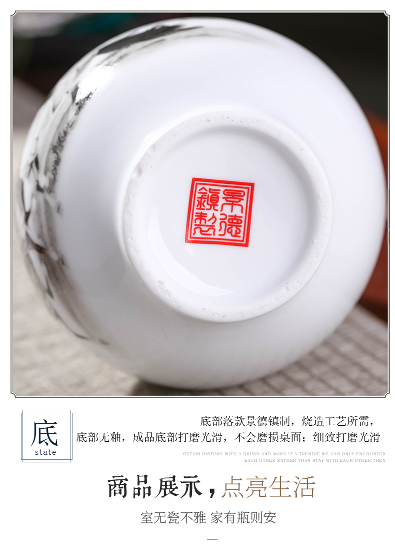 Jingdezhen ceramics town curtilage lucky Chinese style living room furniture and furnishing articles wine gourd vase decorative arts and crafts