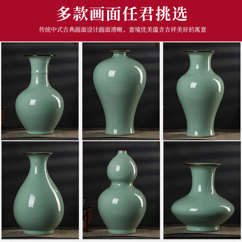 Archaize of jingdezhen ceramics up vase furnishing articles sitting room flower arrangement of Chinese ancient frame wine home decoration