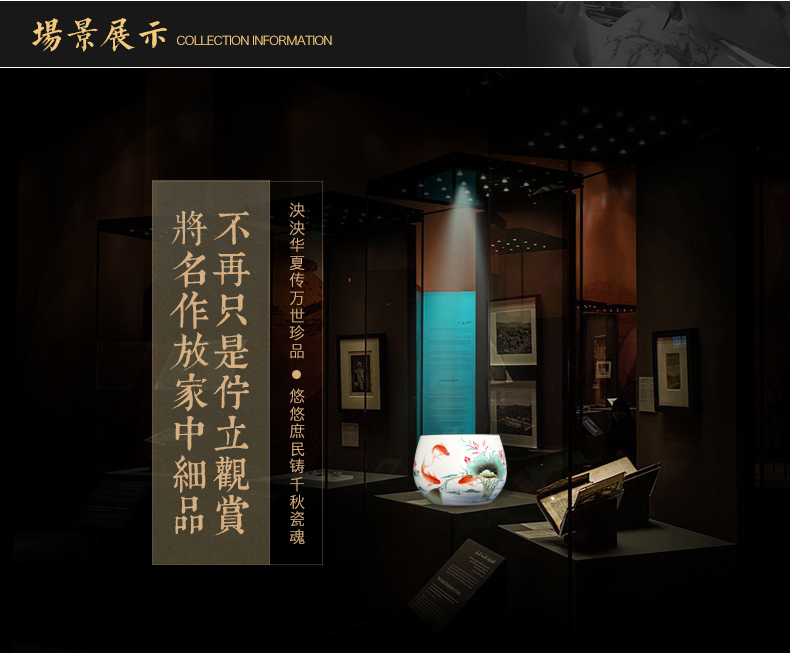 Jingdezhen ceramics by hand for years wining the tortoise cylinder raise goldfish bowl lotus basin cornucopia furnishing articles