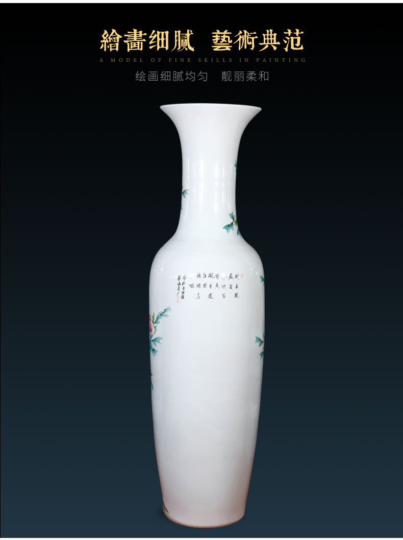 Jingdezhen ceramics hand - made pastel landing big new Chinese style living room hotel decoration porcelain vase furnishing articles