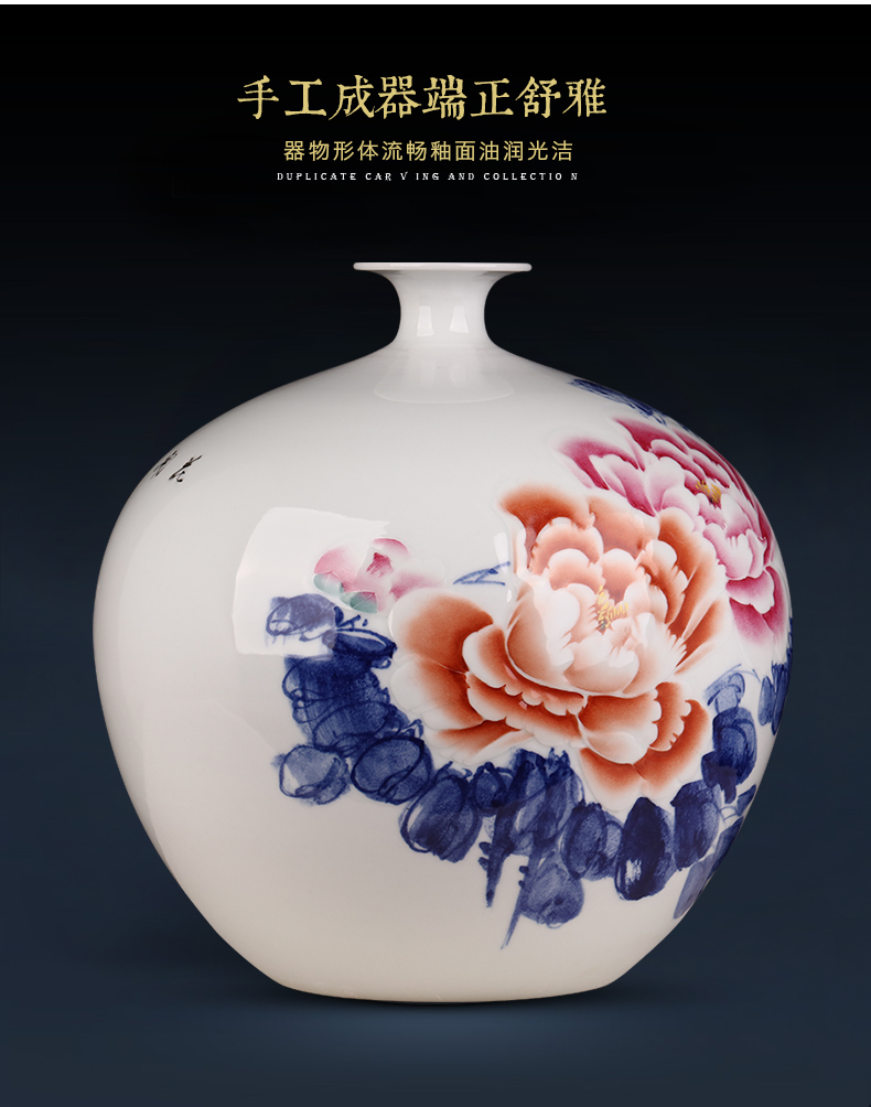 Jingdezhen ceramics masters hand made peony pomegranate vase Chinese style household adornment sitting room porch ark, furnishing articles