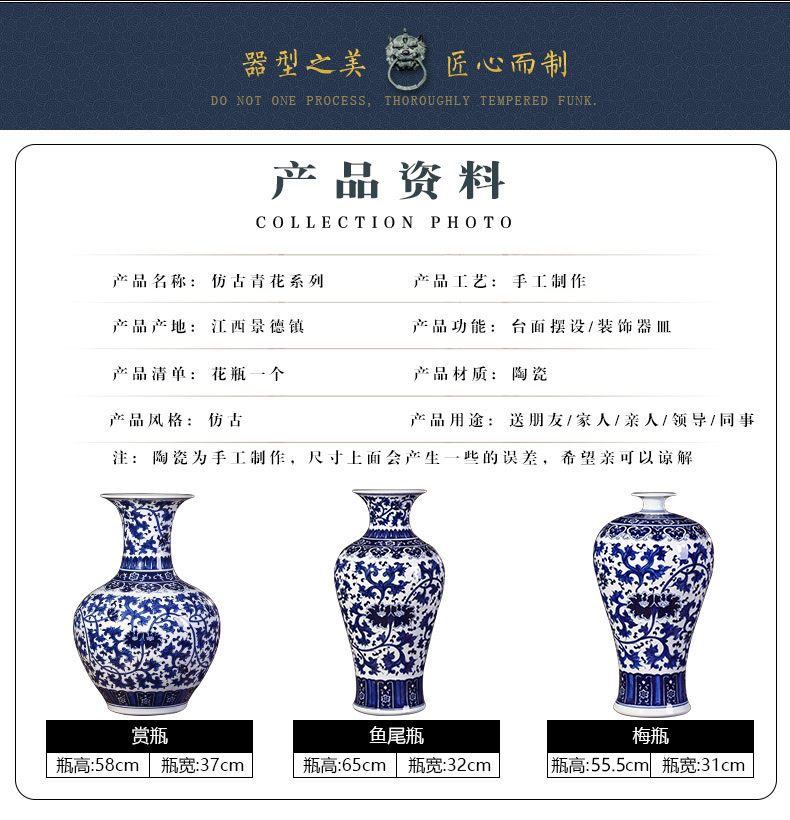 Jingdezhen ceramics vase furnishing articles hand - made archaize sitting room adornment of large blue and white porcelain vase flower arrangement