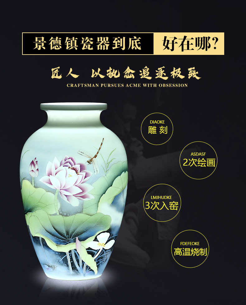 Jingdezhen ceramics vase furnishing articles flower arranging famous hand - made of office decoration of Chinese style household living room