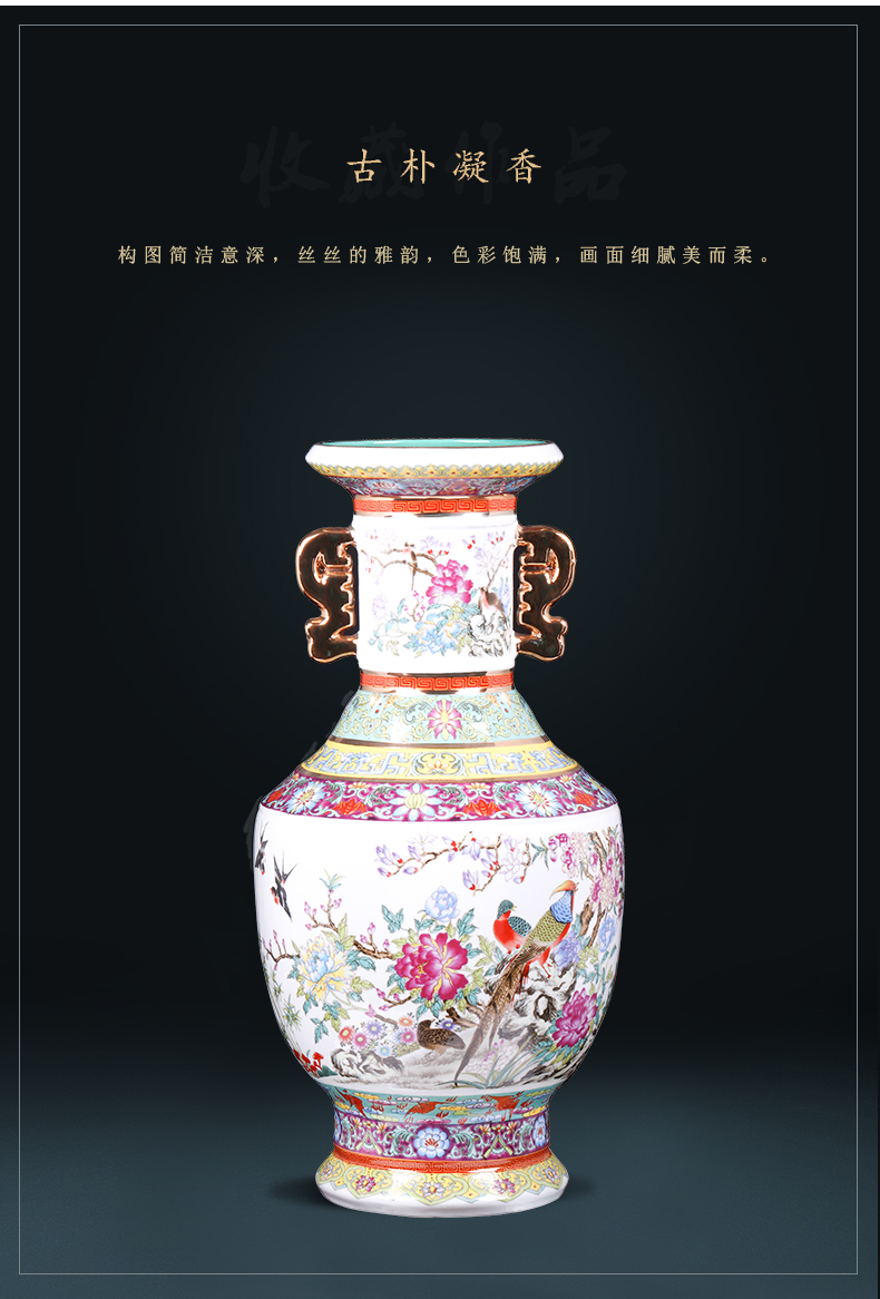 Jingdezhen ceramics imitation qianlong fuels the ears of large vases, Chinese style living room home furnishing articles