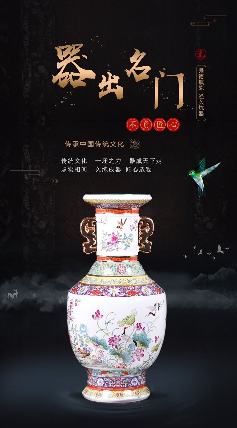 Jingdezhen ceramics imitation qianlong fuels the ears of large vases, Chinese style living room home furnishing articles