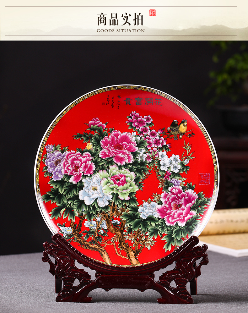 Pastel yellow flowers with a silver spoon in its ehrs expressions using hang dish packages mailed jingdezhen ceramics decoration plate classic Chinese style living room furnishing articles