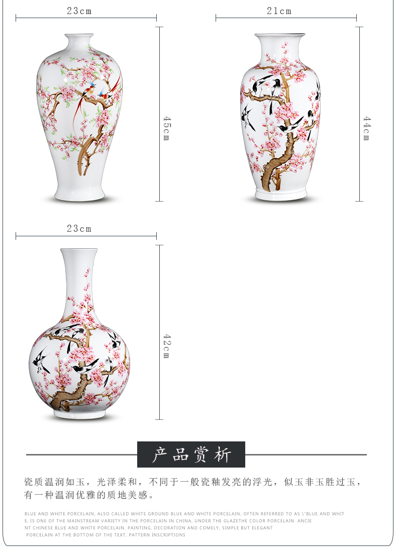 Beaming big master of jingdezhen ceramics hand - made vases, flower arranging new Chinese style sitting room adornment is placed