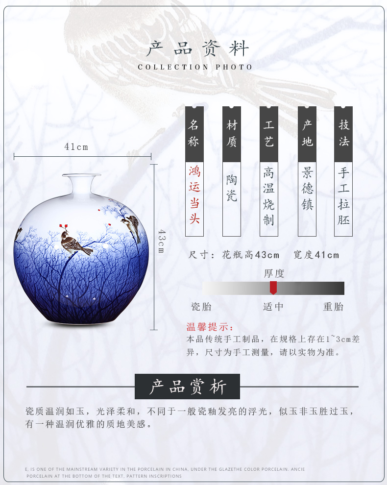 The Master of jingdezhen ceramics hand - made archaize blue and white porcelain vases, flower arranging furnishing articles of Chinese style household decorations