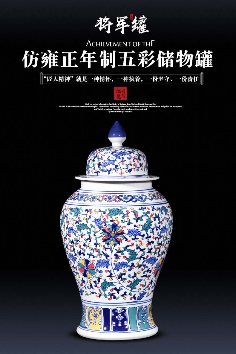 Jingdezhen ceramics craft ideas the general pot of blue and white porcelain vase furnishing articles of new Chinese style decoration large living room