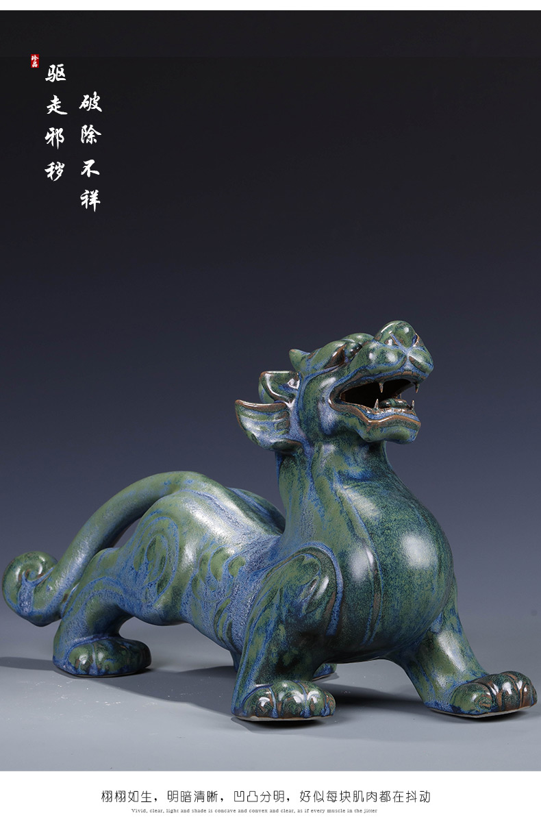 Jingdezhen ceramics imitation bronze, the mythical wild animal furnishing articles archaize sitting room office of new Chinese style porch decoration