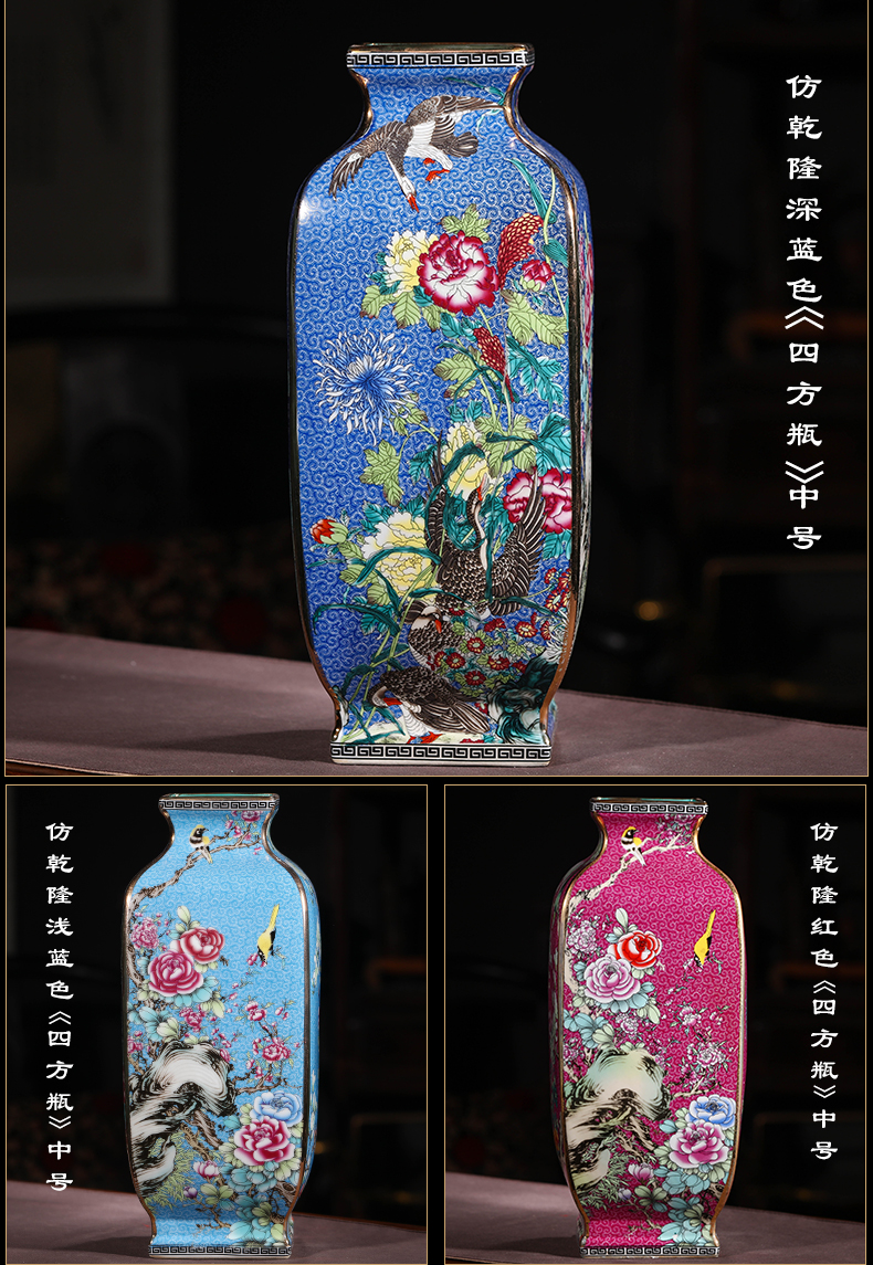 Jingdezhen ceramics imitation qianlong fuels the vase flower arrangement sitting room of Chinese style restoring ancient ways is household adornment handicraft furnishing articles