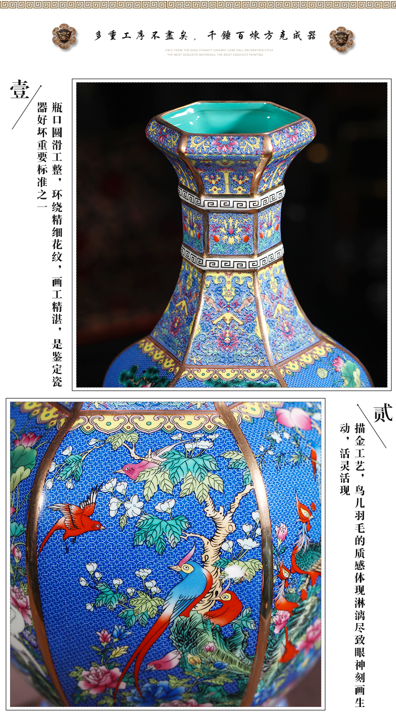 Jingdezhen ceramics imitation qianlong fuels the vase flower arrangement sitting room of Chinese style restoring ancient ways is household adornment handicraft furnishing articles