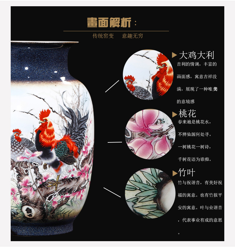 Creative jingdezhen ceramics up Zhu Wu the knorr worry - free work vase furnishing articles to send the led business