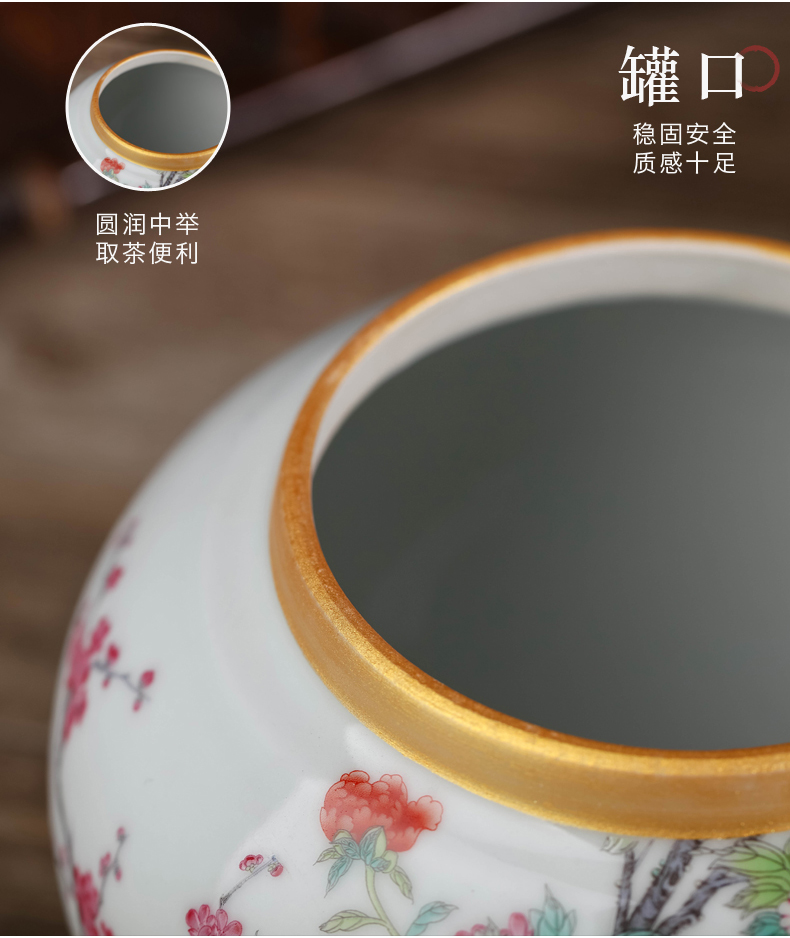 Jingdezhen chinaware paint colored enamel tea pot small half jins of household puer tea and tea storage tanks