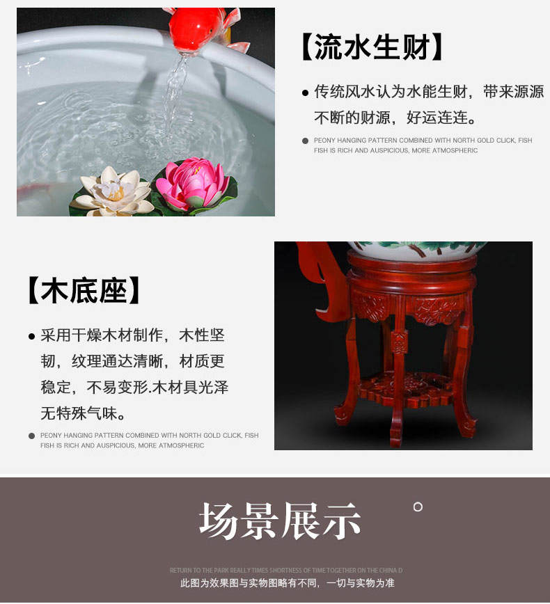 Jingdezhen ceramic aquarium oversized raising goldfish bowl Chinese circulation filter water indoor home sitting room with light