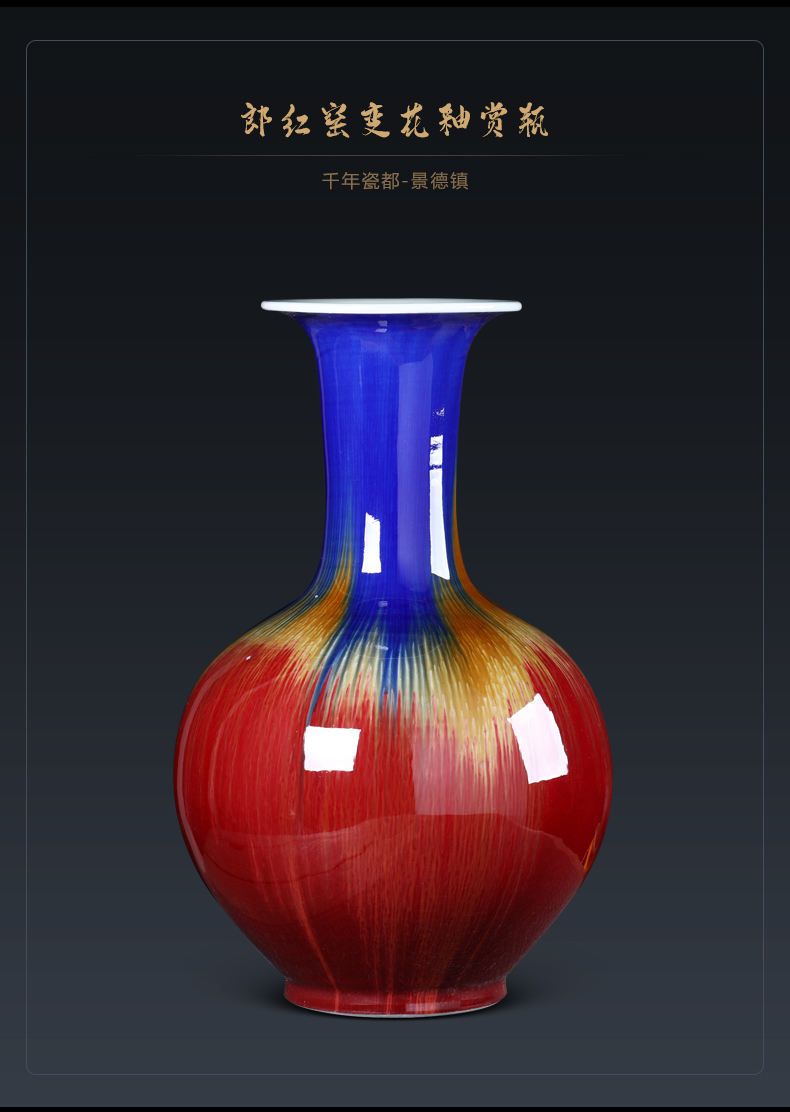 Ruby red up jingdezhen ceramics vase furnishing articles sitting room flower arranging Chinese archaize home TV ark, adornment