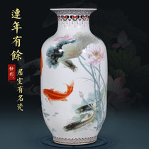 Jingdezhen ceramics floor vase flower arrangement living room home decoration TV cabinet porch ornaments large